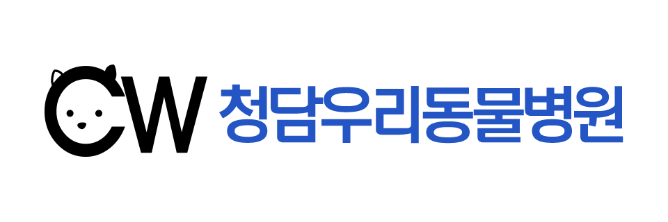 청담우리동물병원 로고