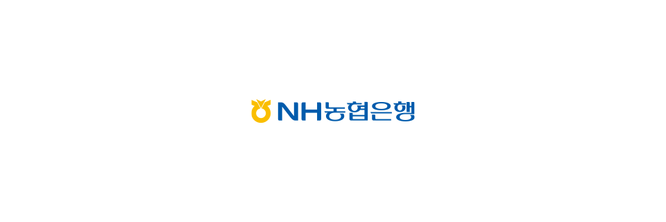 NH농협은행 로고